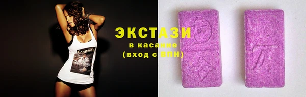 mdma Богданович